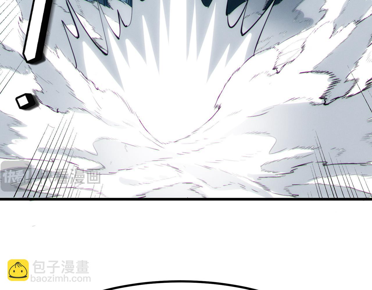 全民御獸：開局覺醒神話級天賦 - 第59話 突現意外之人！(1/4) - 3