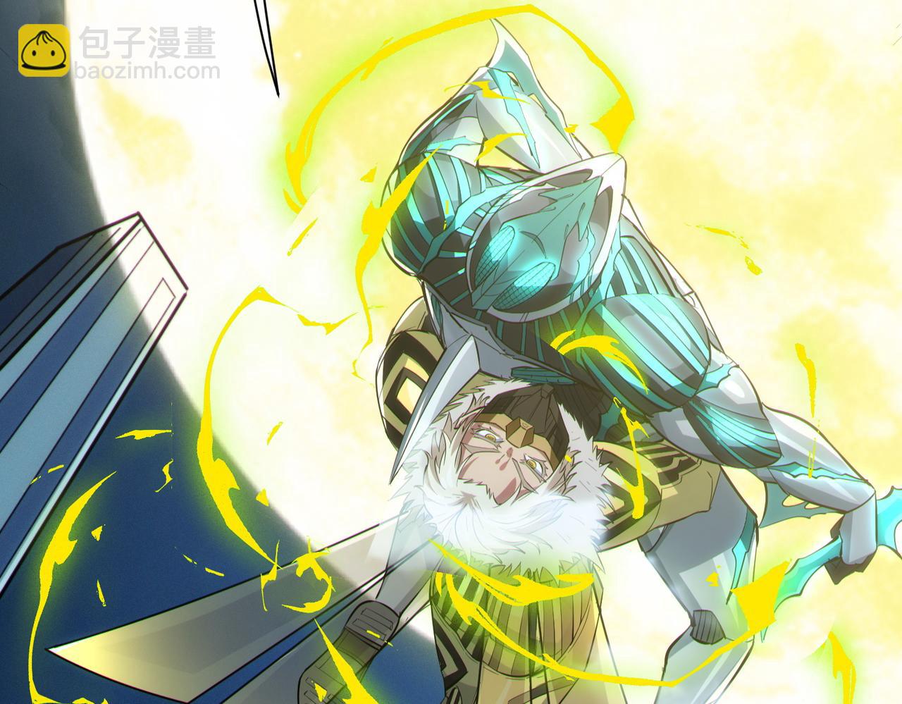 全民御獸：開局覺醒神話級天賦 - 第59話 突現意外之人！(1/4) - 5