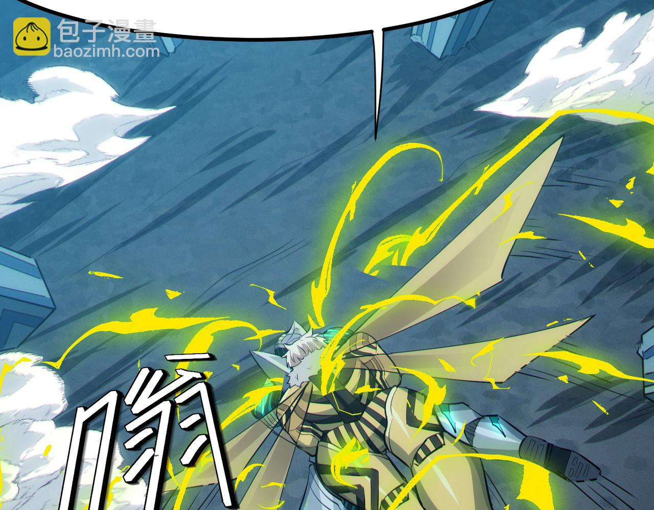全民御獸：開局覺醒神話級天賦 - 第59話 突現意外之人！(1/4) - 5