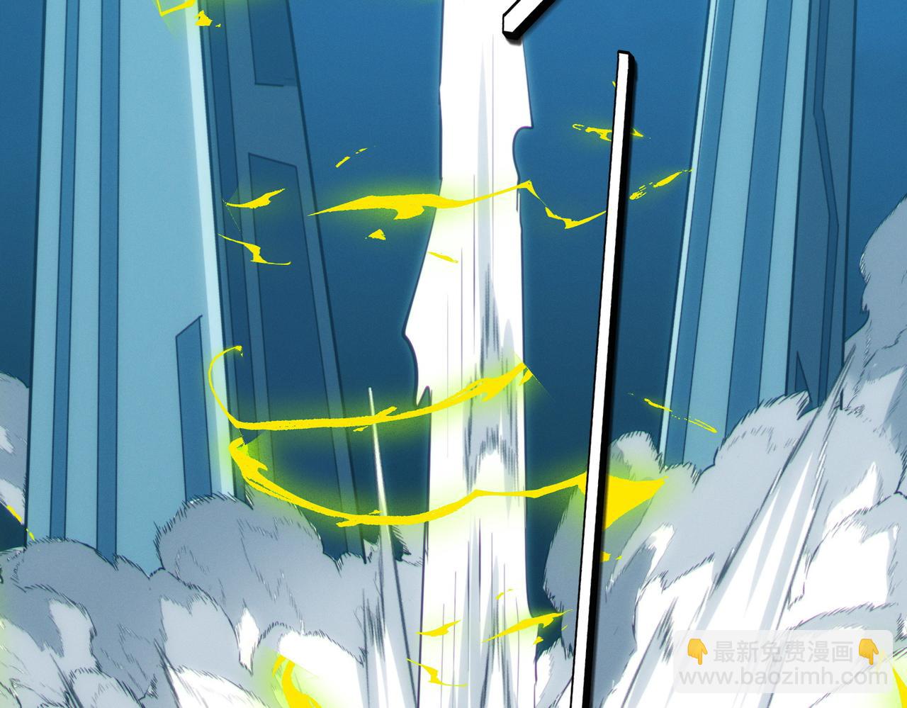 全民御獸：開局覺醒神話級天賦 - 第59話 突現意外之人！(1/4) - 1
