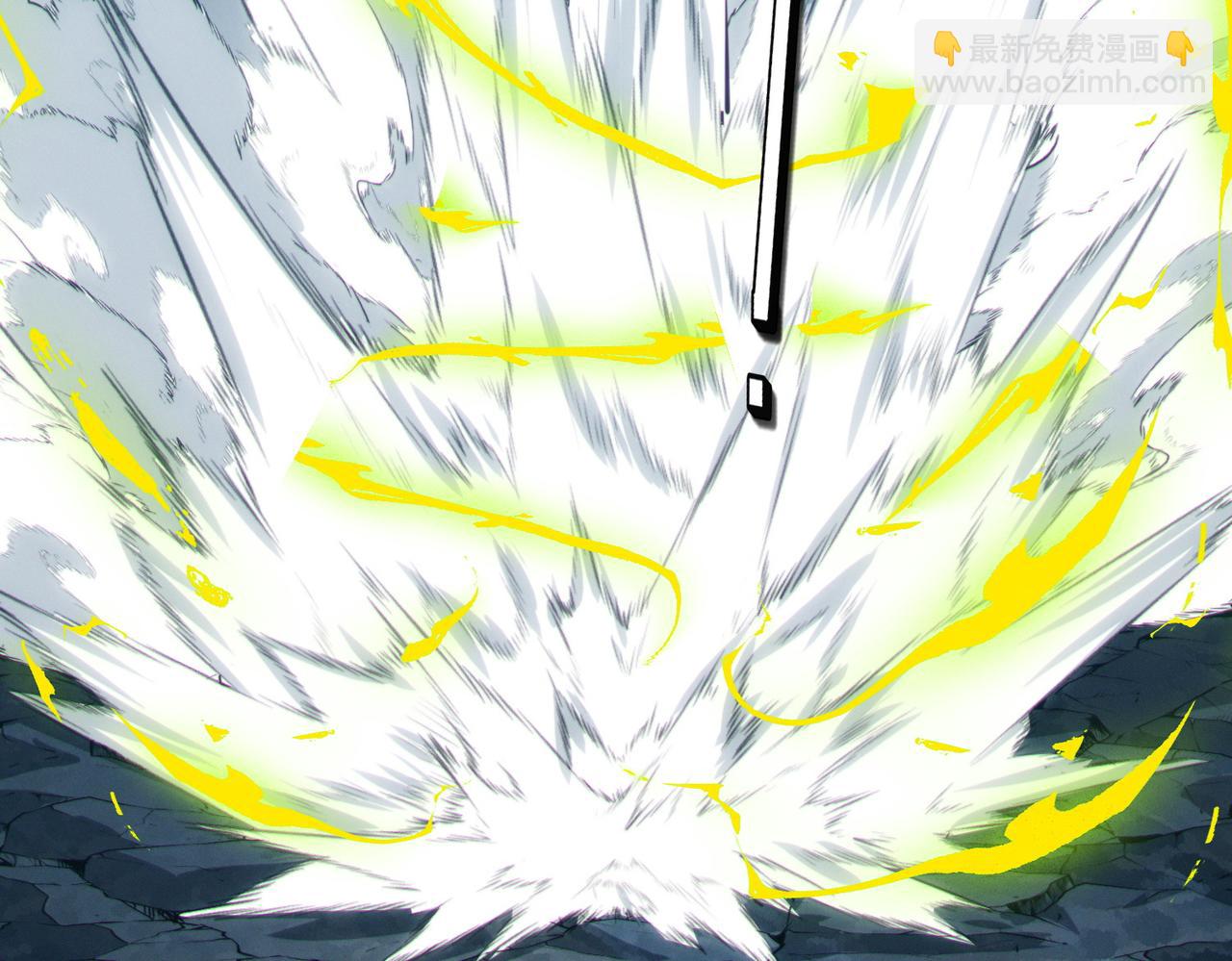 全民御獸：開局覺醒神話級天賦 - 第59話 突現意外之人！(1/4) - 2
