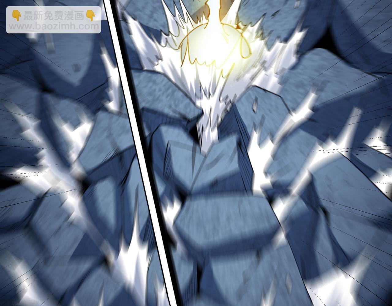 全民御獸：開局覺醒神話級天賦 - 第59話 突現意外之人！(1/4) - 5