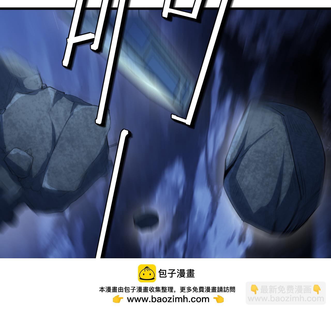 全民御獸：開局覺醒神話級天賦 - 第59話 突現意外之人！(1/4) - 2