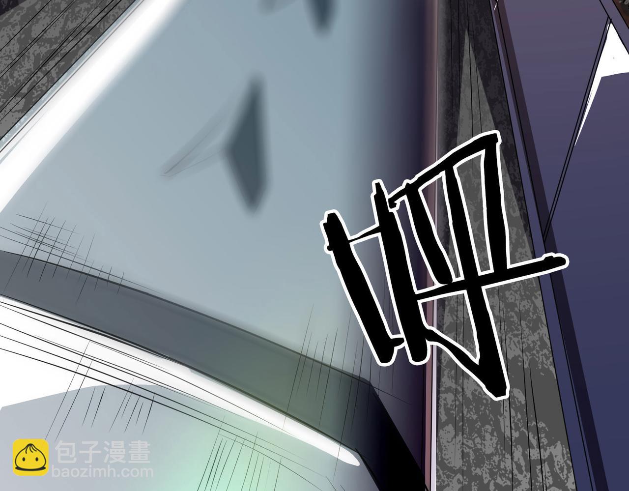 全民御獸：開局覺醒神話級天賦 - 第7話 歷練時的偶遇(1/5) - 3