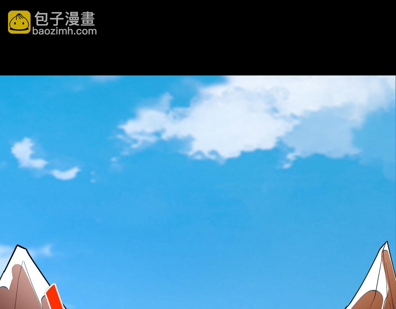 全民御獸：開局覺醒神話級天賦 - 第7話 歷練時的偶遇(1/5) - 6