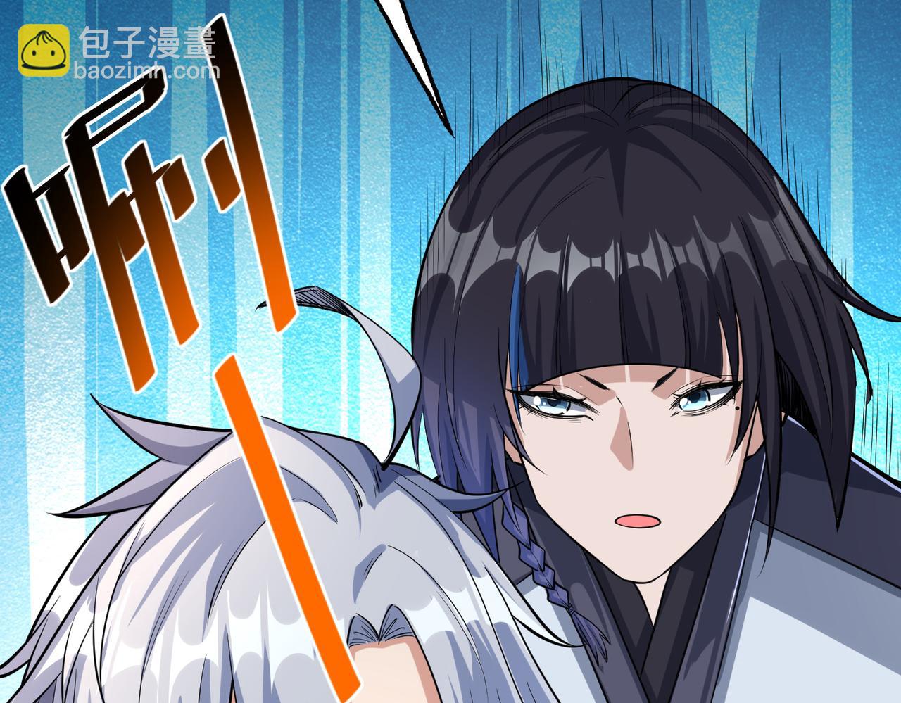 全民御獸：開局覺醒神話級天賦 - 第7話 歷練時的偶遇(2/5) - 8