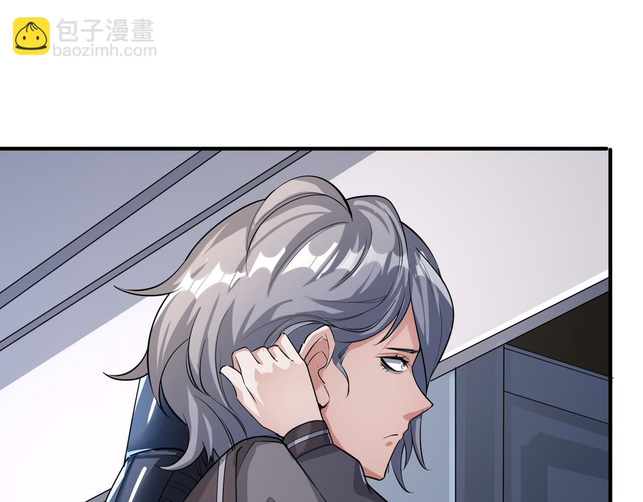 全民御獸：開局覺醒神話級天賦 - 第7話 歷練時的偶遇(2/5) - 3