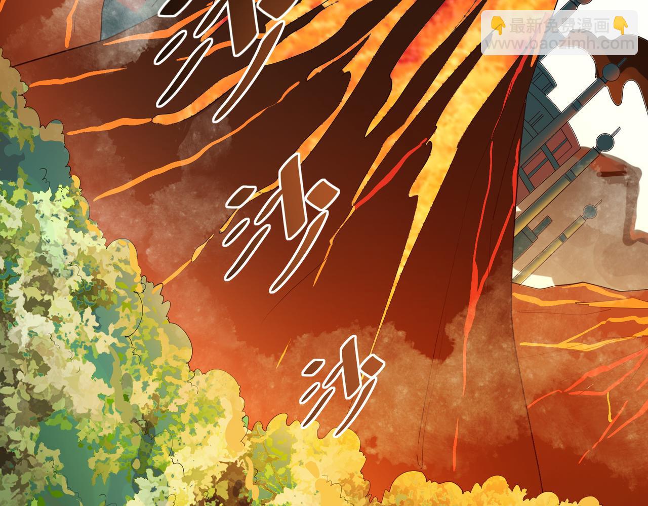 全民御獸：開局覺醒神話級天賦 - 第7話 歷練時的偶遇(2/5) - 8