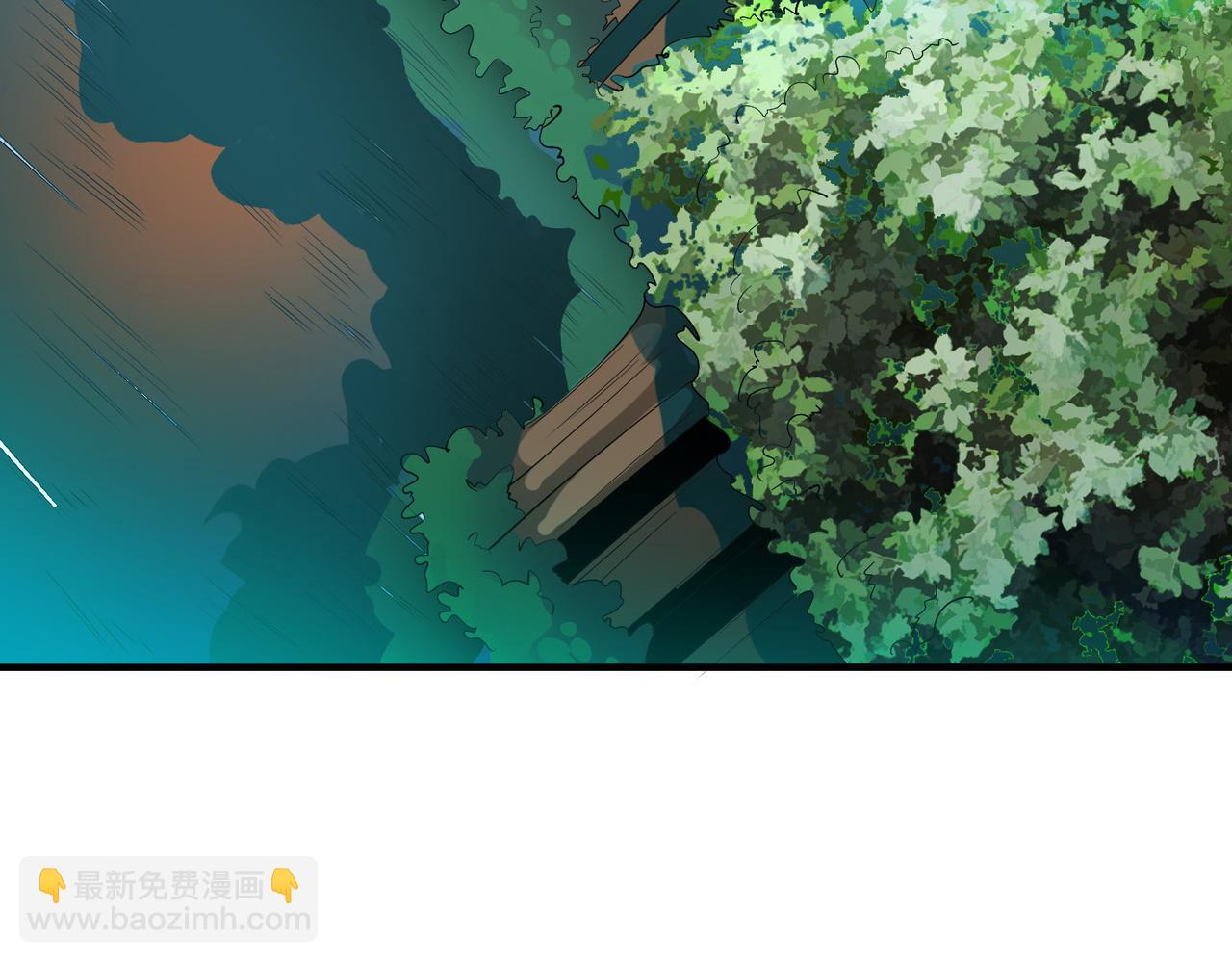 全民御獸：開局覺醒神話級天賦 - 第7話 歷練時的偶遇(2/5) - 2