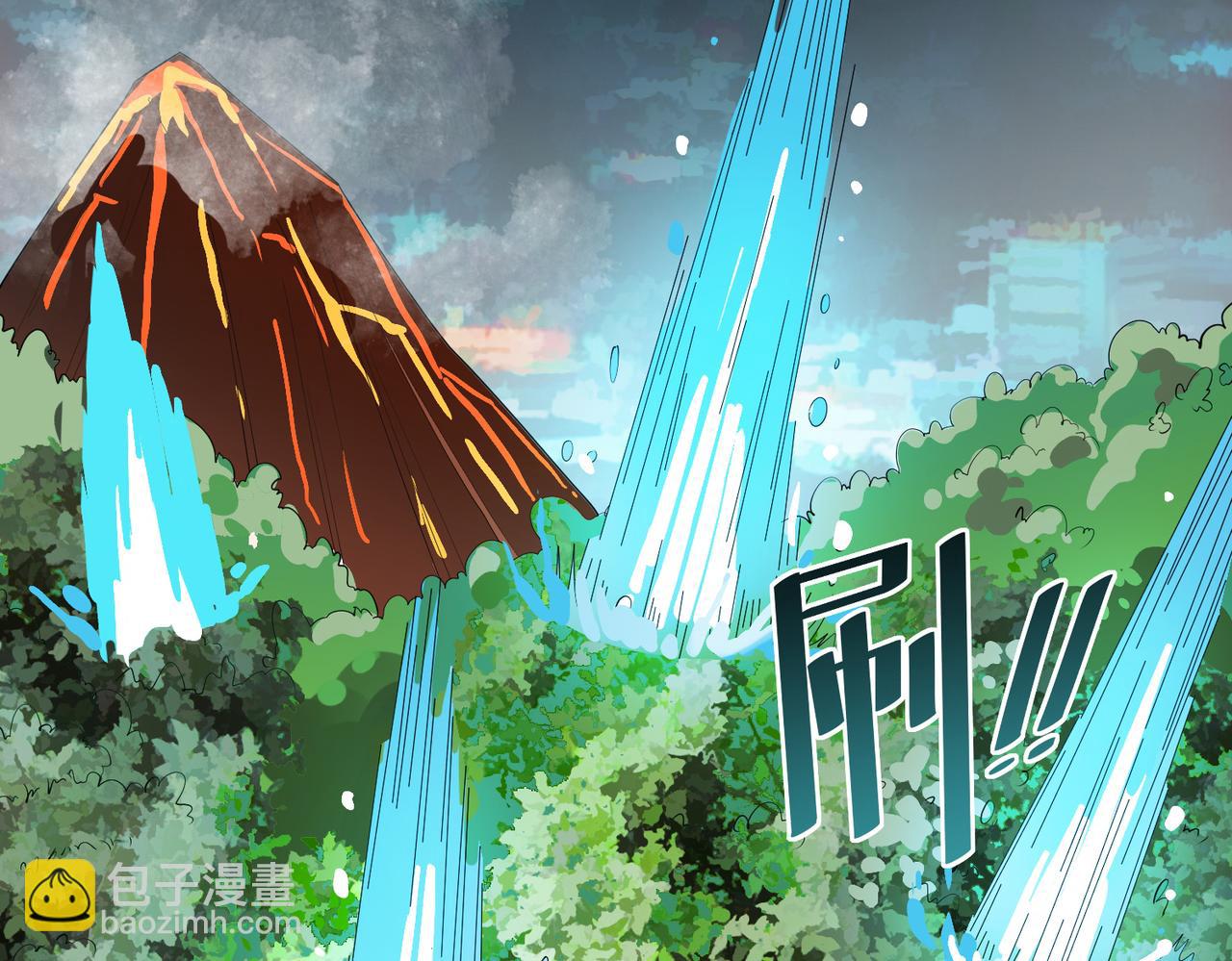 全民御獸：開局覺醒神話級天賦 - 第7話 歷練時的偶遇(2/5) - 5