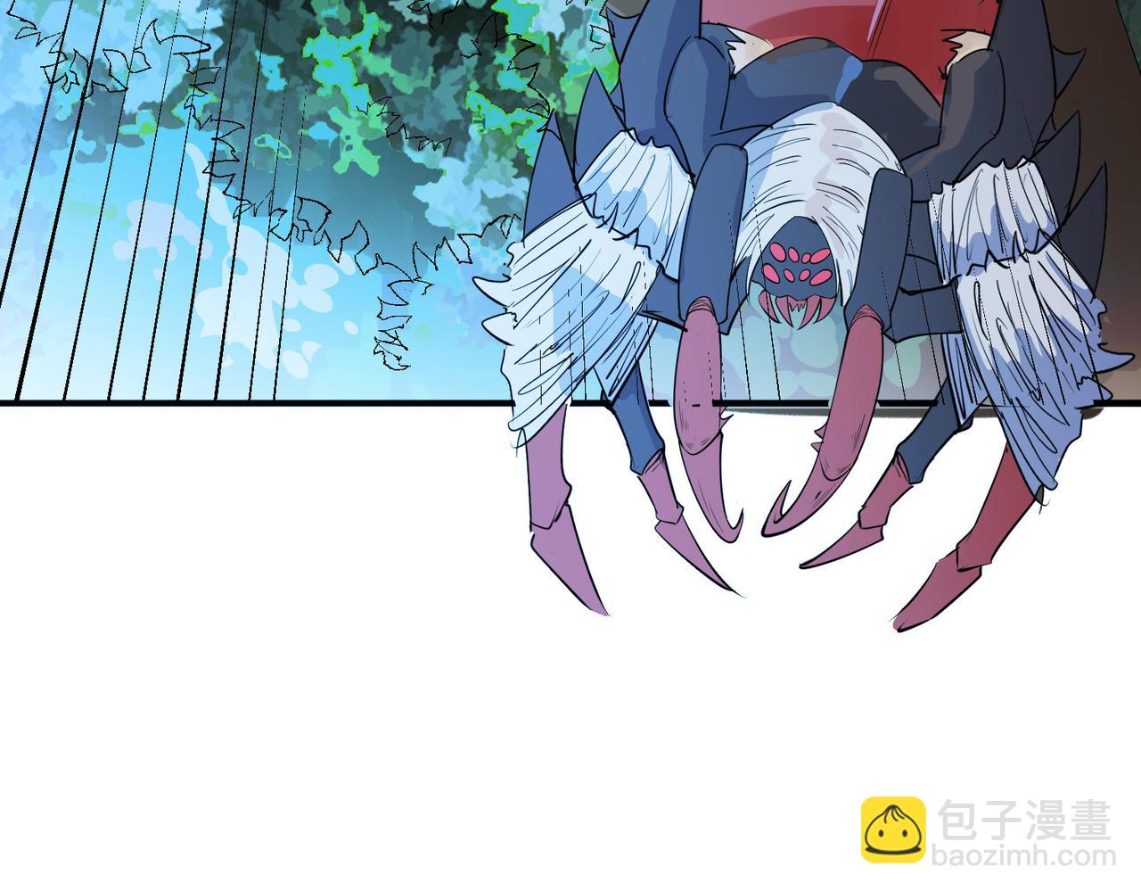 全民御獸：開局覺醒神話級天賦 - 第7話 歷練時的偶遇(2/5) - 4