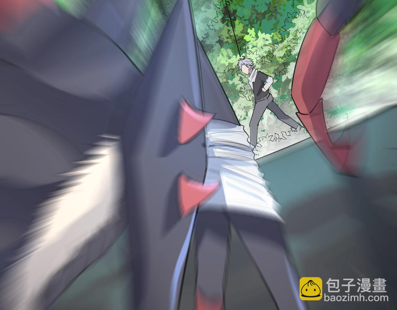 全民御獸：開局覺醒神話級天賦 - 第7話 歷練時的偶遇(2/5) - 7