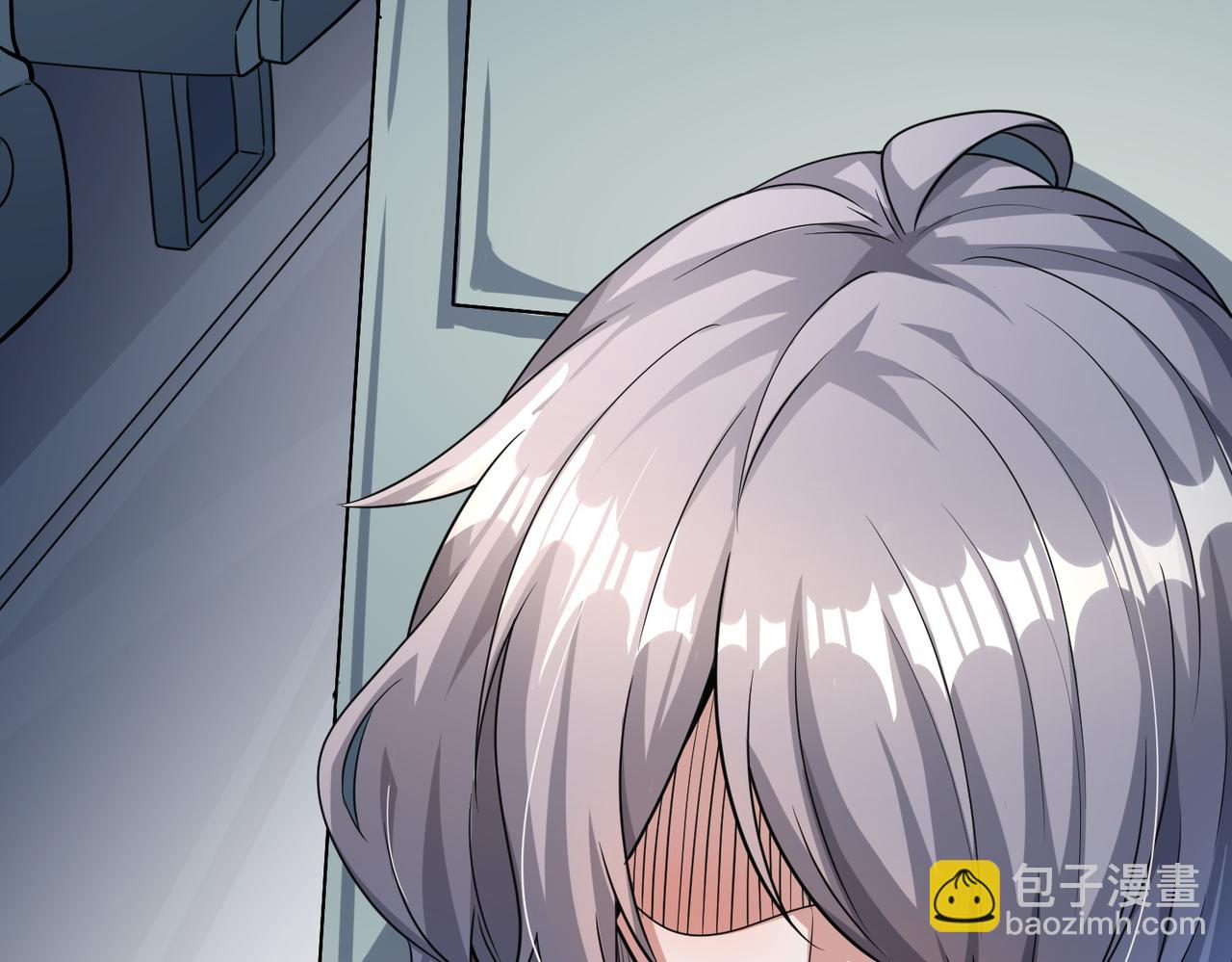 全民御獸：開局覺醒神話級天賦 - 第7話 歷練時的偶遇(1/5) - 1