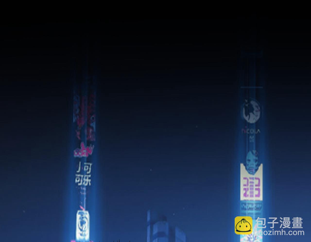 全民御獸：開局覺醒神話級天賦 - 第61話 狂野女強者！(1/4) - 1