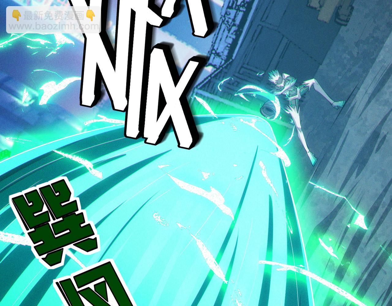 第63话 新世界！(1/4)-第63话