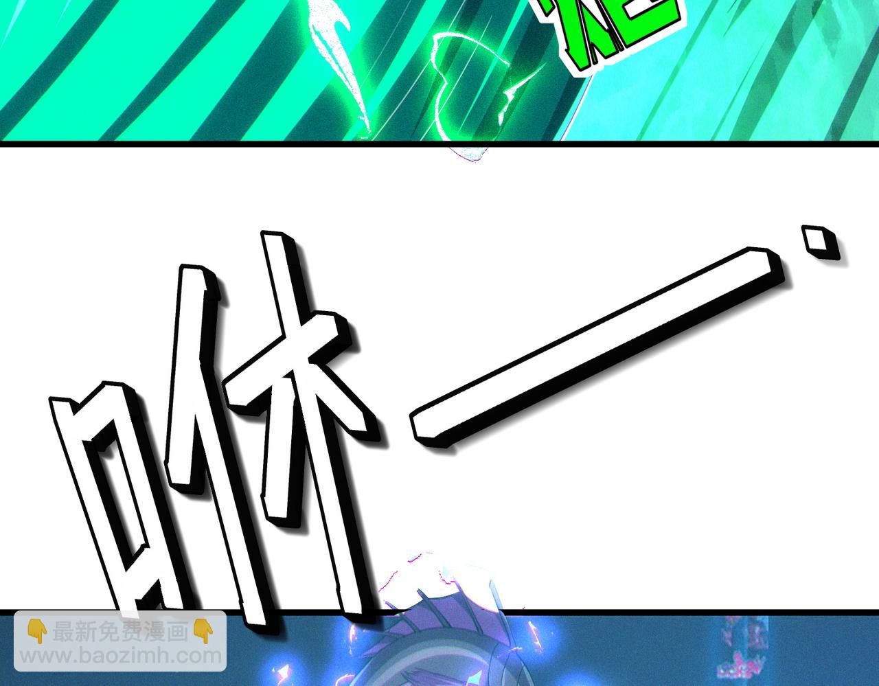 第63话 新世界！(1/4)-第63话