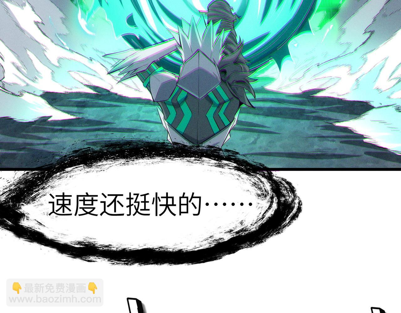 第63话 新世界！(1/4)-第63话