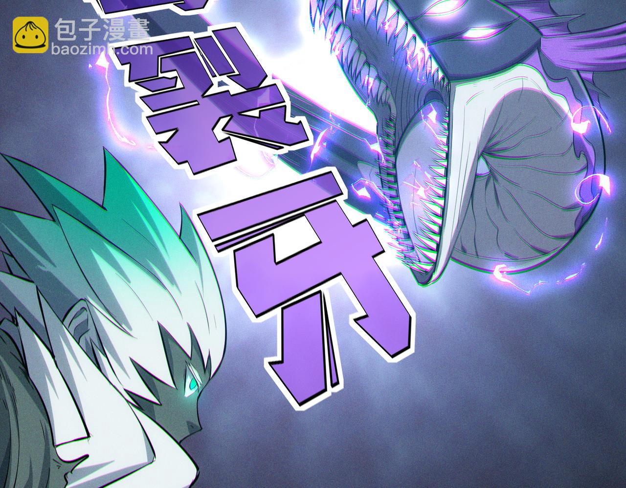 第63话 新世界！(1/4)-第63话