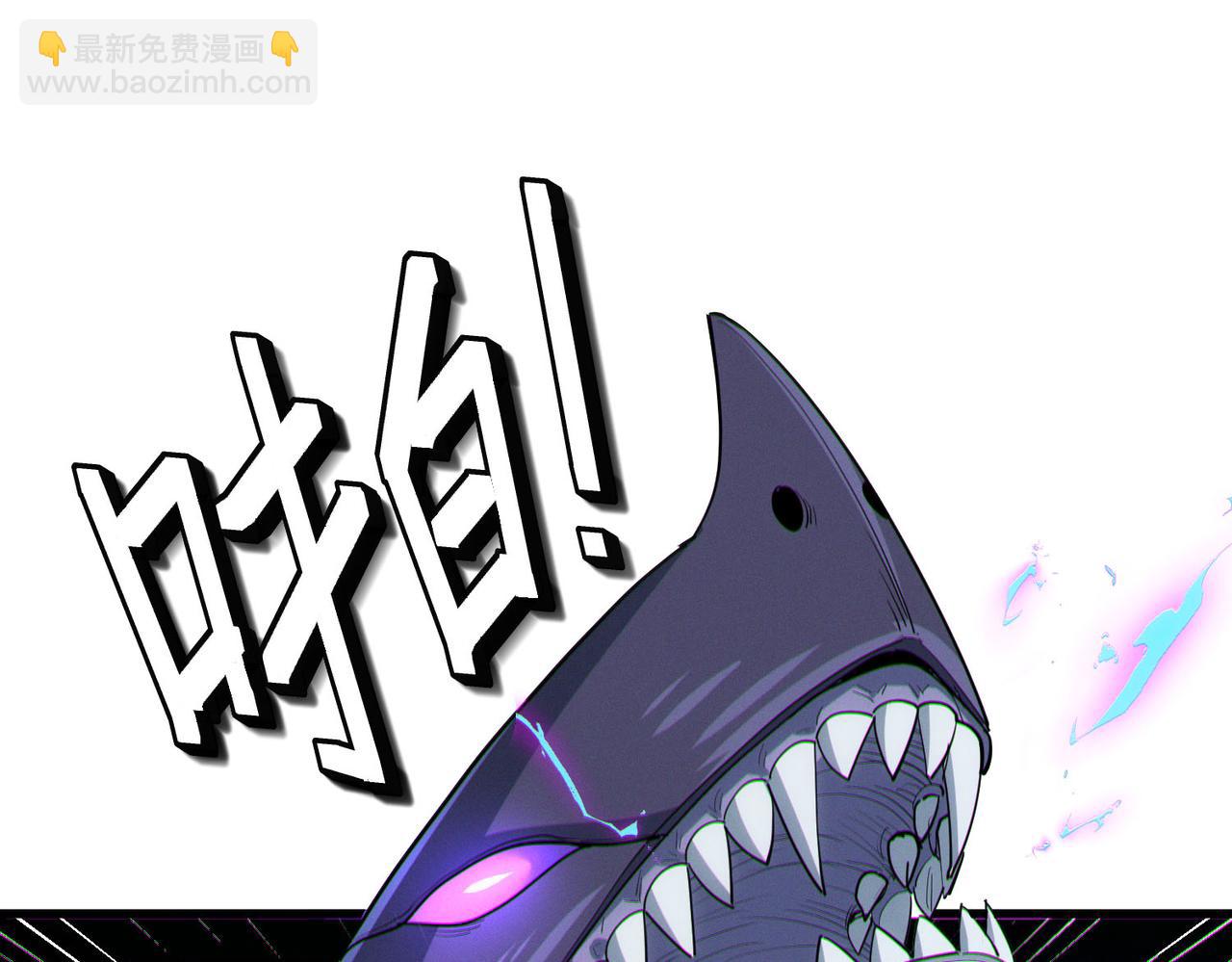 第63话 新世界！(1/4)-第63话