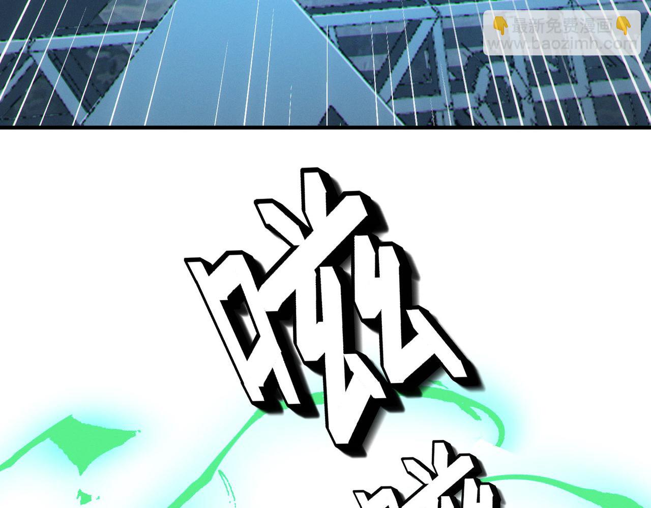 第63话 新世界！(1/4)-第63话