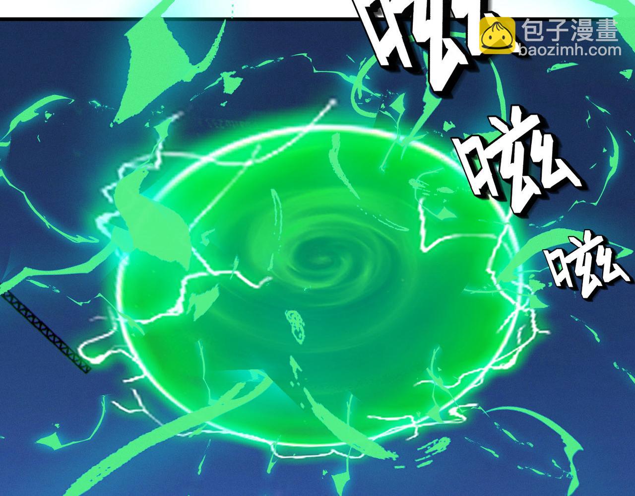 第63话 新世界！(1/4)-第63话