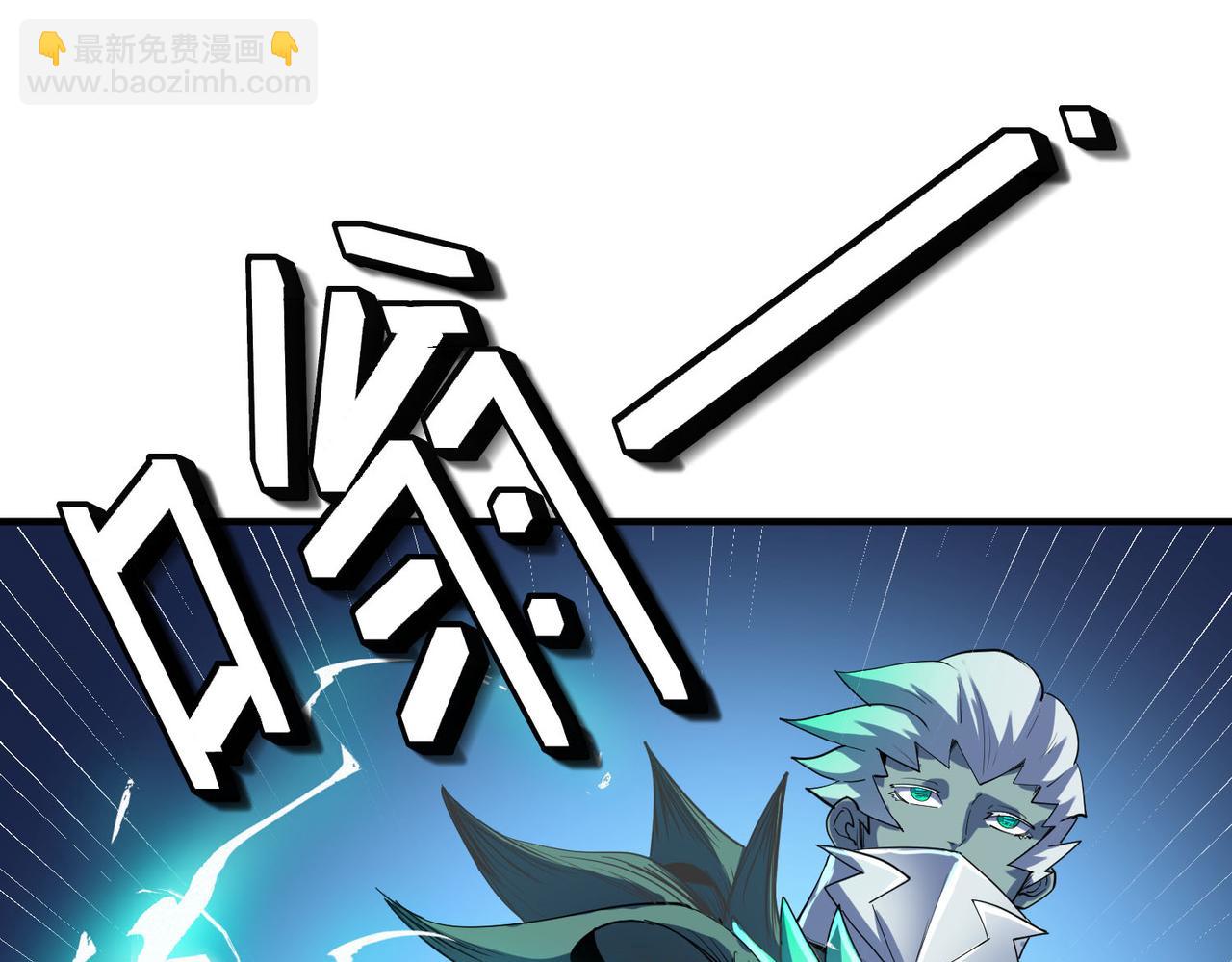 第63话 新世界！(1/4)-第63话