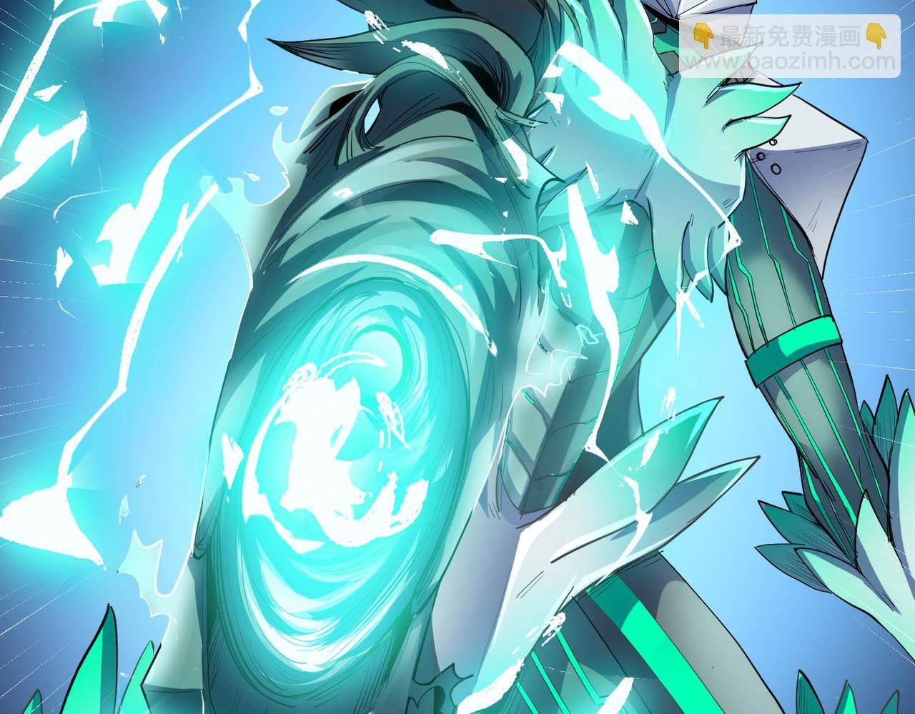 第63话 新世界！(1/4)-第63话