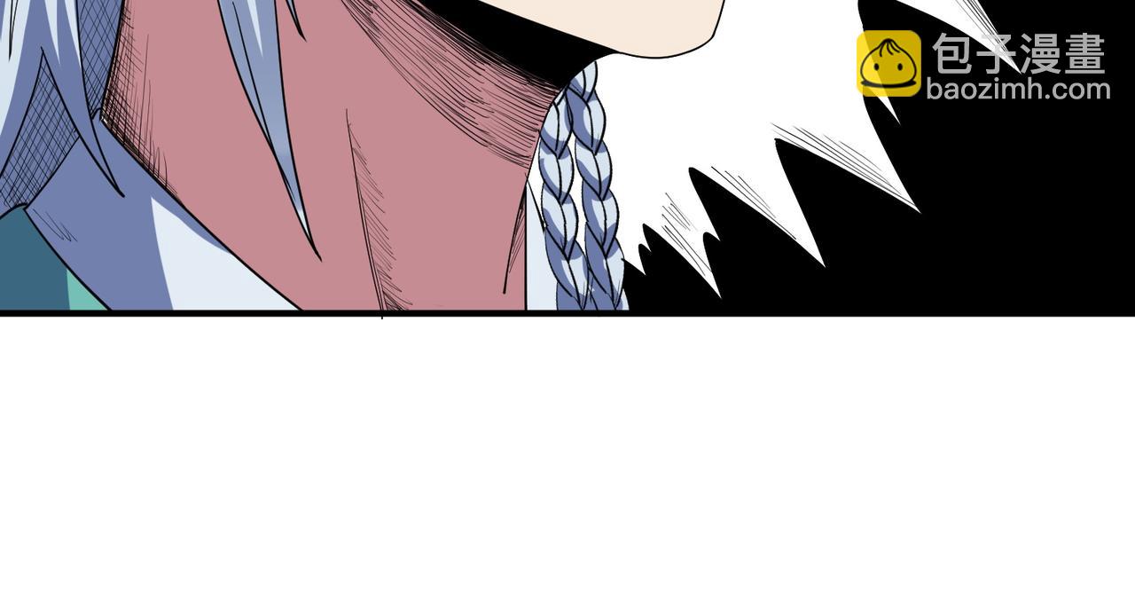 全民御獸：開局覺醒神話級天賦 - 第65話 尋找回去之路(1/4) - 7