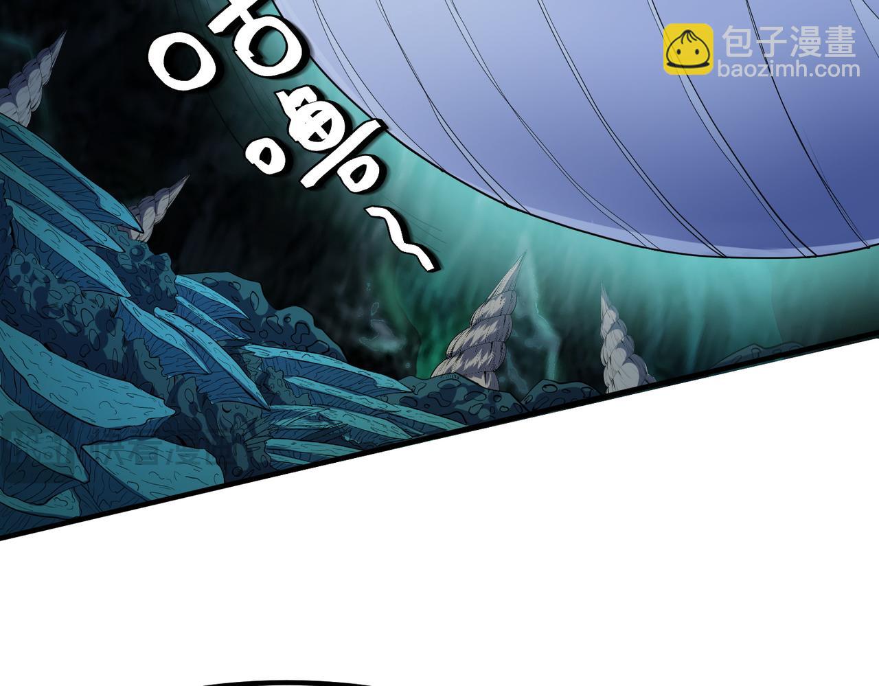 全民御獸：開局覺醒神話級天賦 - 第65話 尋找回去之路(1/4) - 2