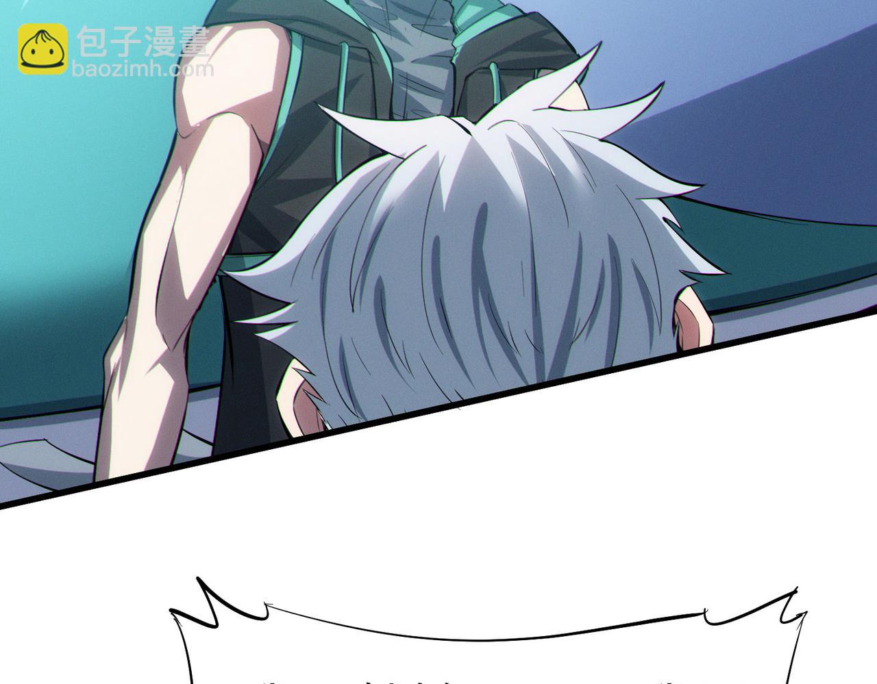 全民御獸：開局覺醒神話級天賦 - 第65話 尋找回去之路(1/4) - 5