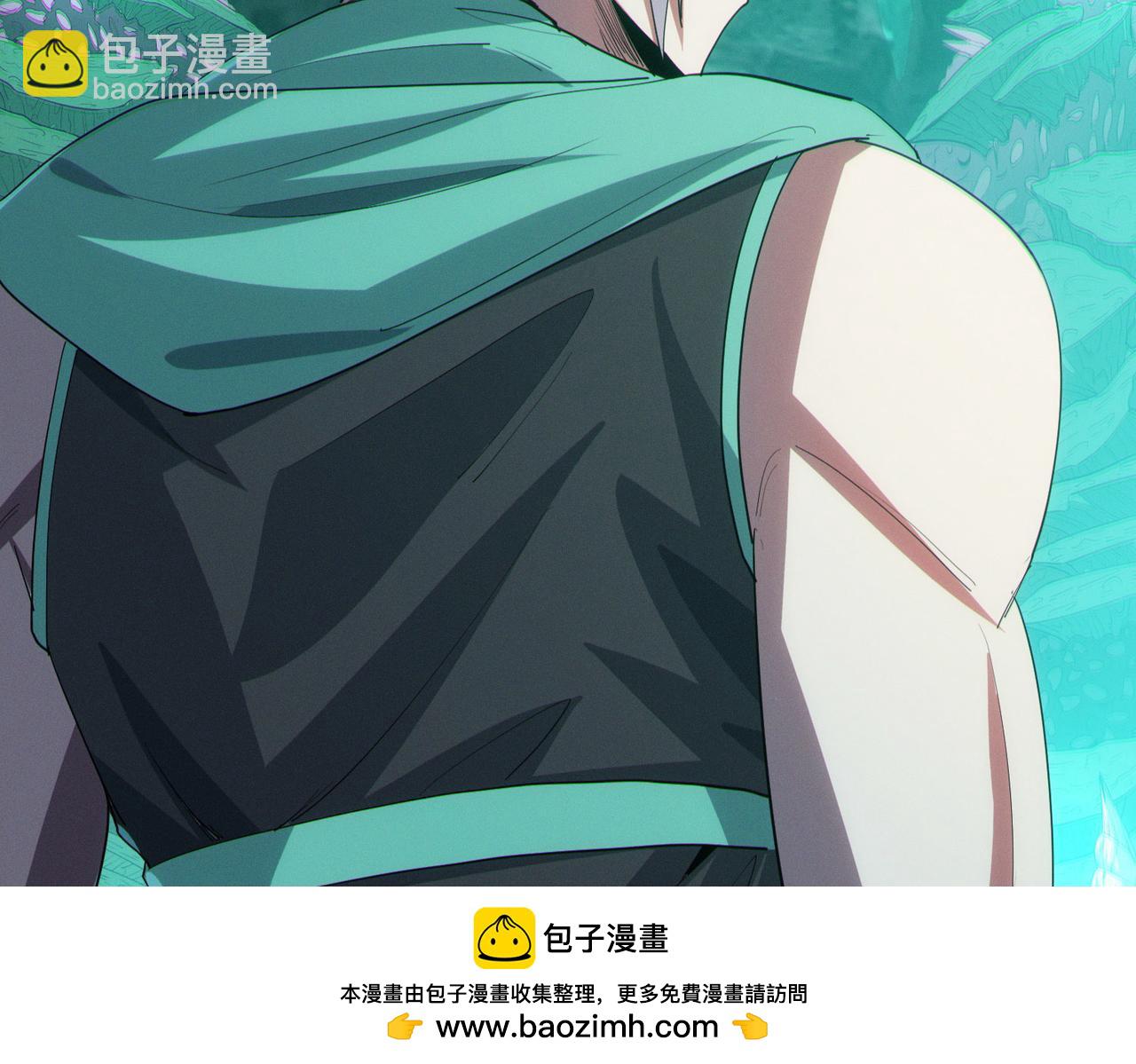 全民御獸：開局覺醒神話級天賦 - 第65話 尋找回去之路(1/4) - 2