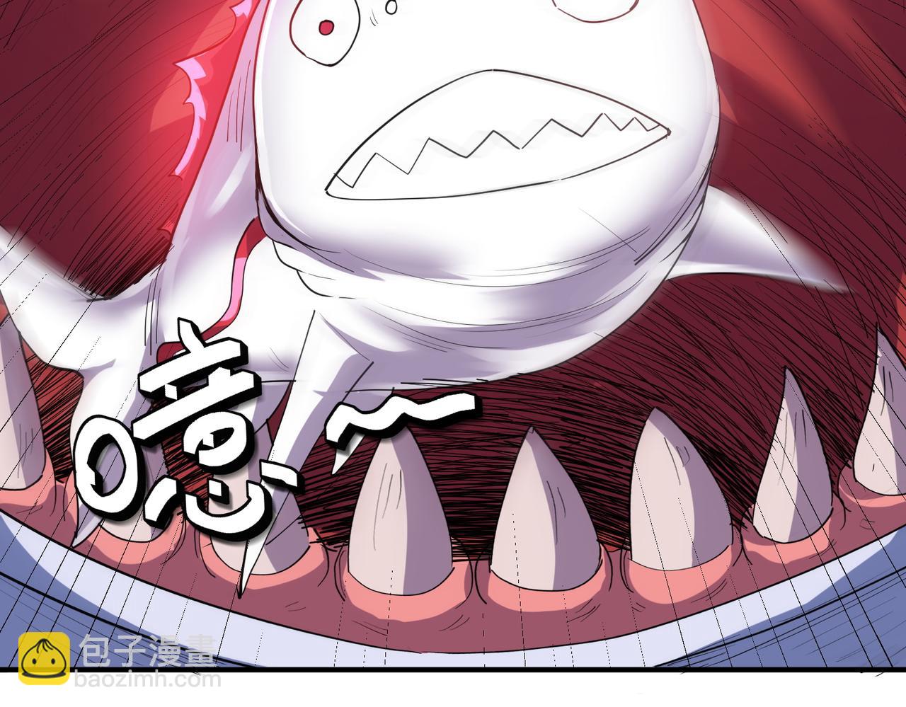 全民御獸：開局覺醒神話級天賦 - 第65話 尋找回去之路(1/4) - 8