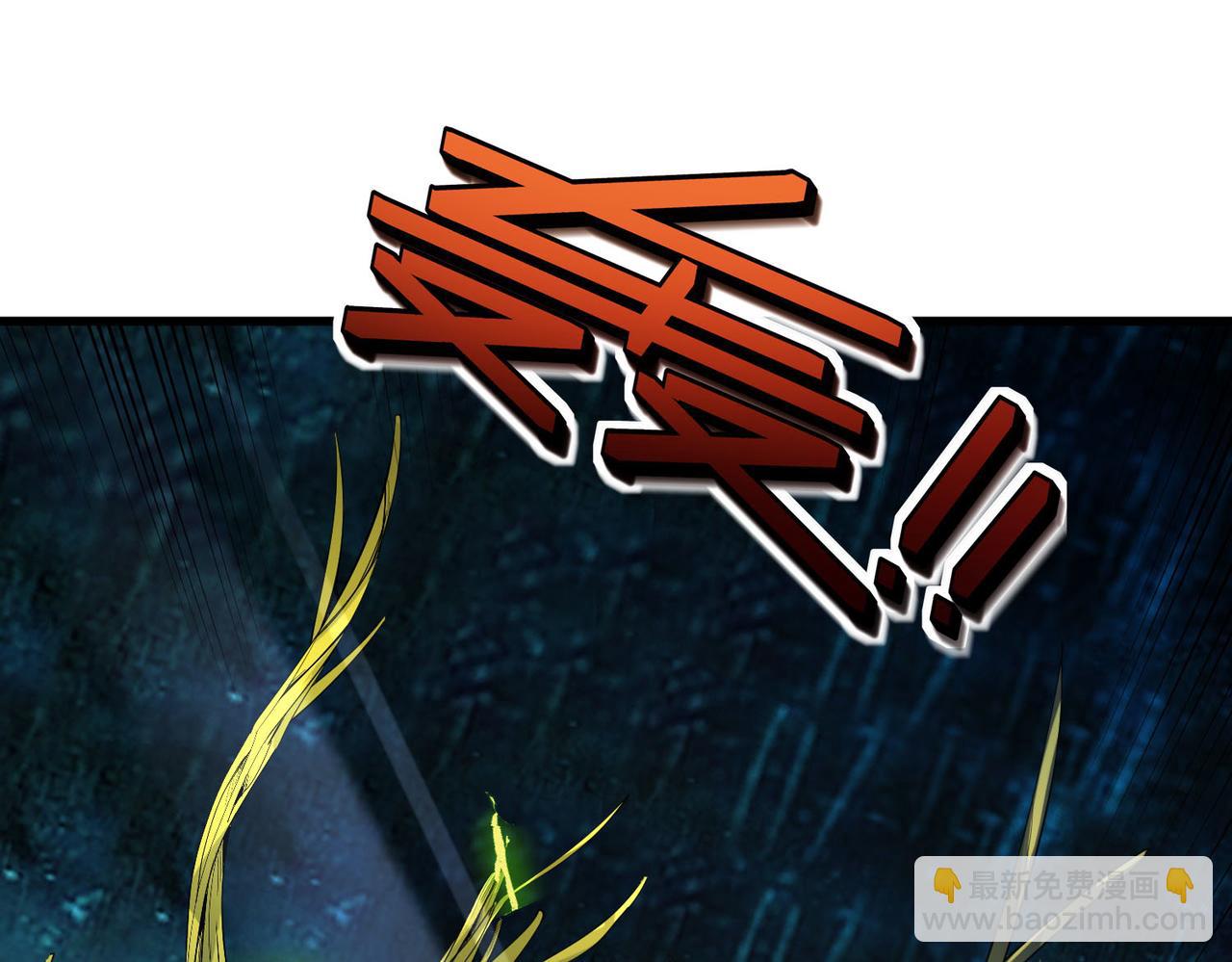 第67话 齐心对敌！(1/4)-第67话