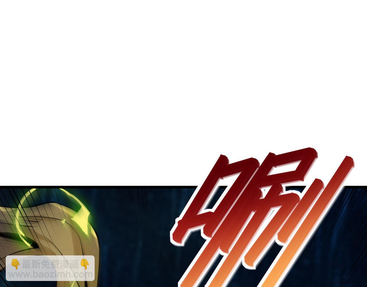 第67话 齐心对敌！(1/4)-第67话