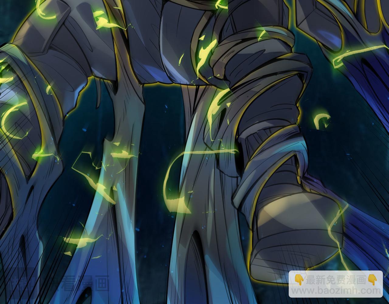 第67话 齐心对敌！(1/4)-第67话