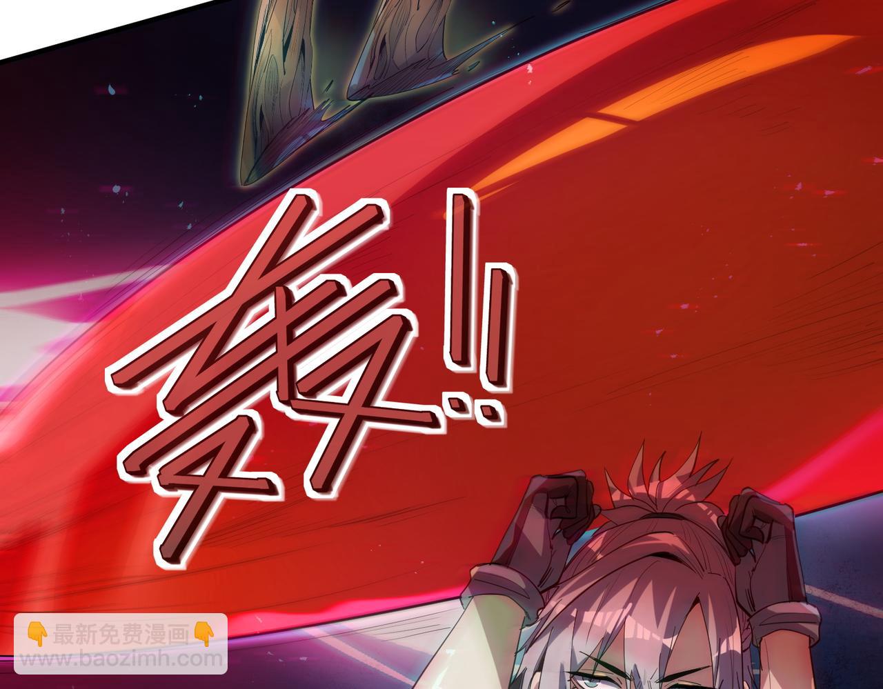 第67话 齐心对敌！(1/4)-第67话