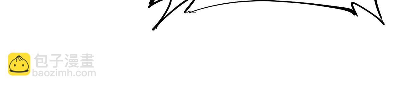 第67话 齐心对敌！(1/4)-第67话