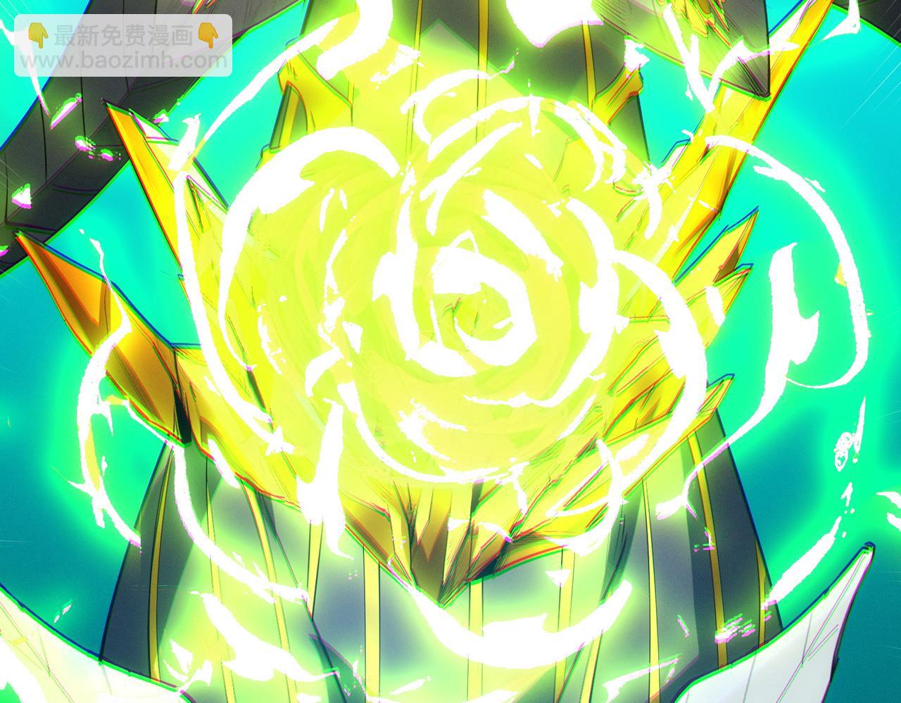 全民御獸：開局覺醒神話級天賦 - 第67話 齊心對敵！(2/4) - 7