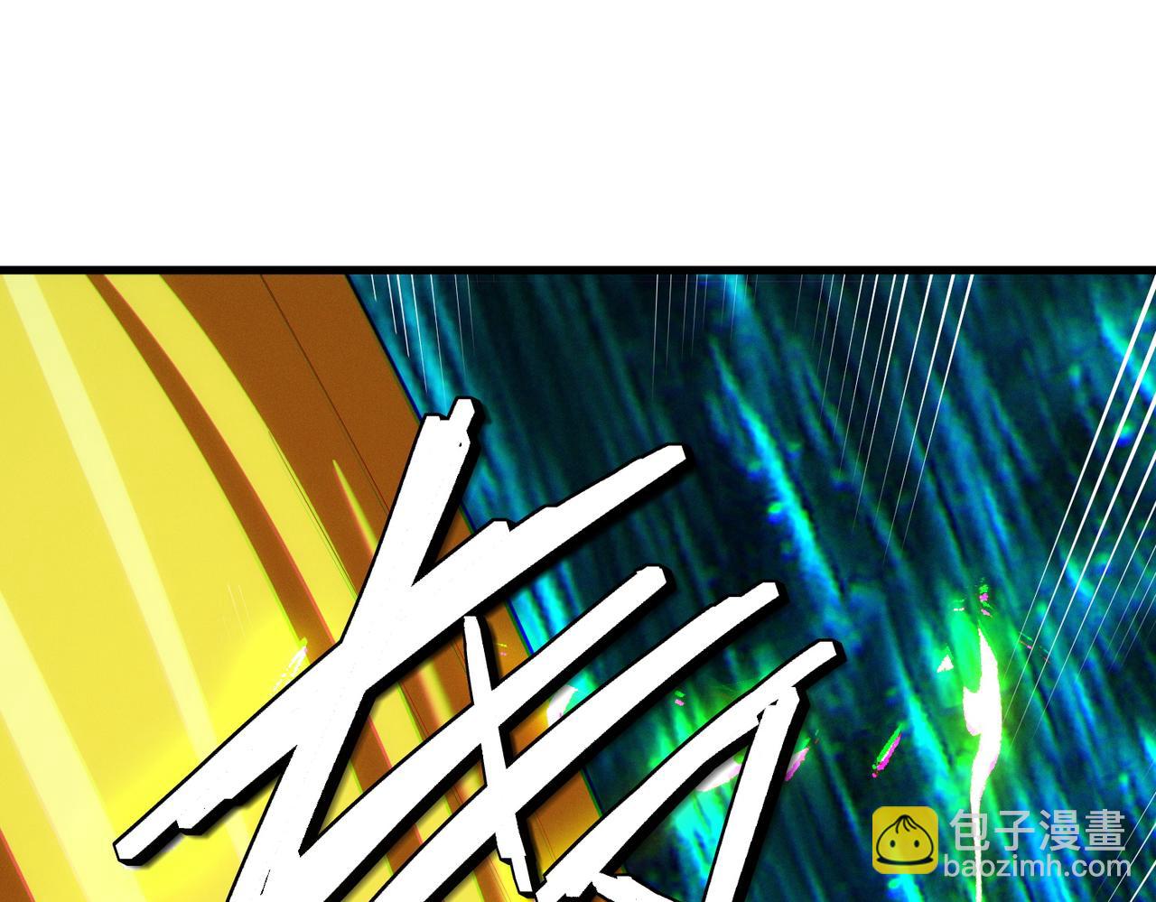 全民御獸：開局覺醒神話級天賦 - 第67話 齊心對敵！(2/4) - 2