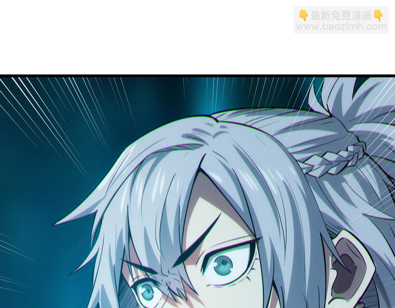 全民御獸：開局覺醒神話級天賦 - 第67話 齊心對敵！(2/4) - 6