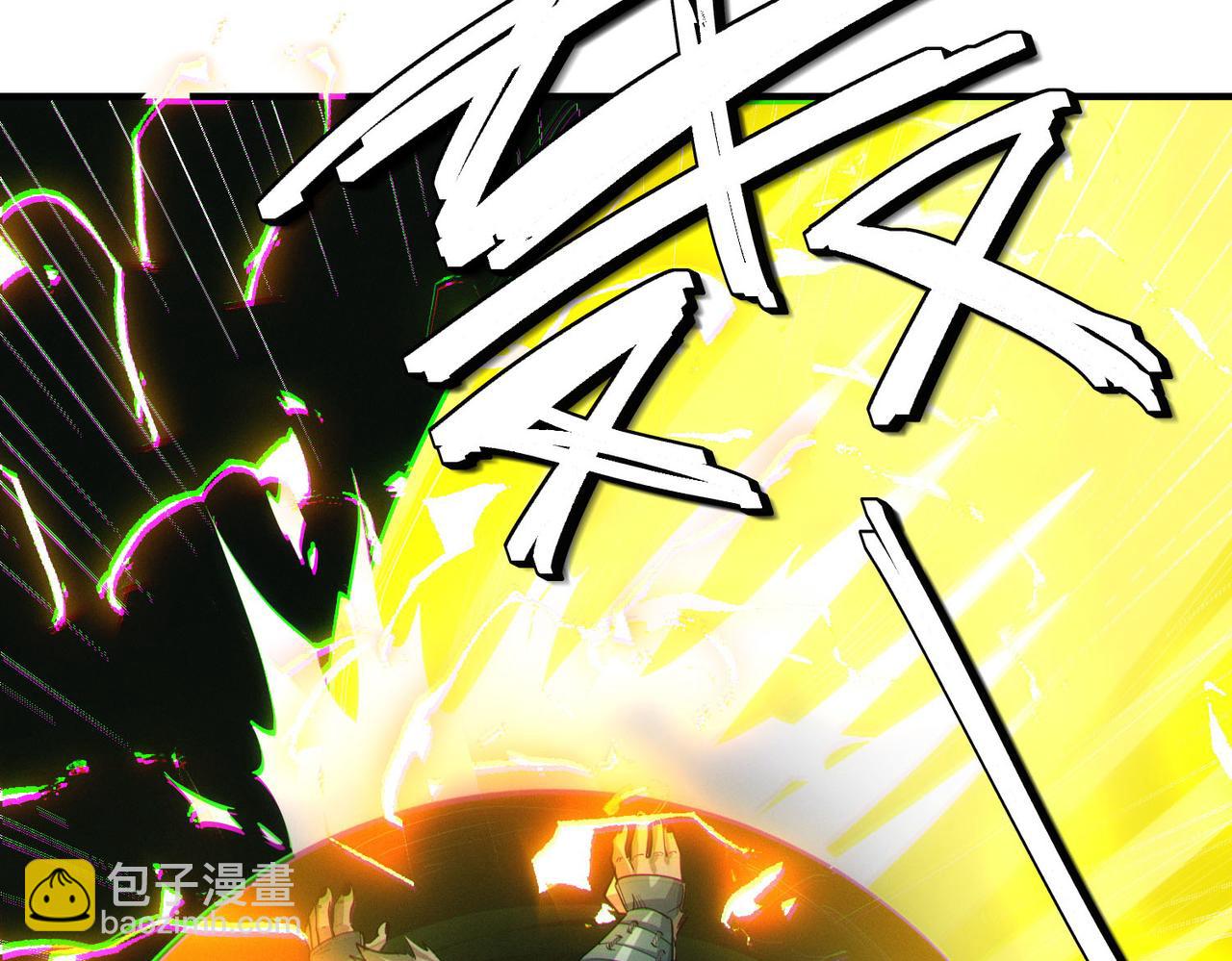 全民御獸：開局覺醒神話級天賦 - 第67話 齊心對敵！(2/4) - 5