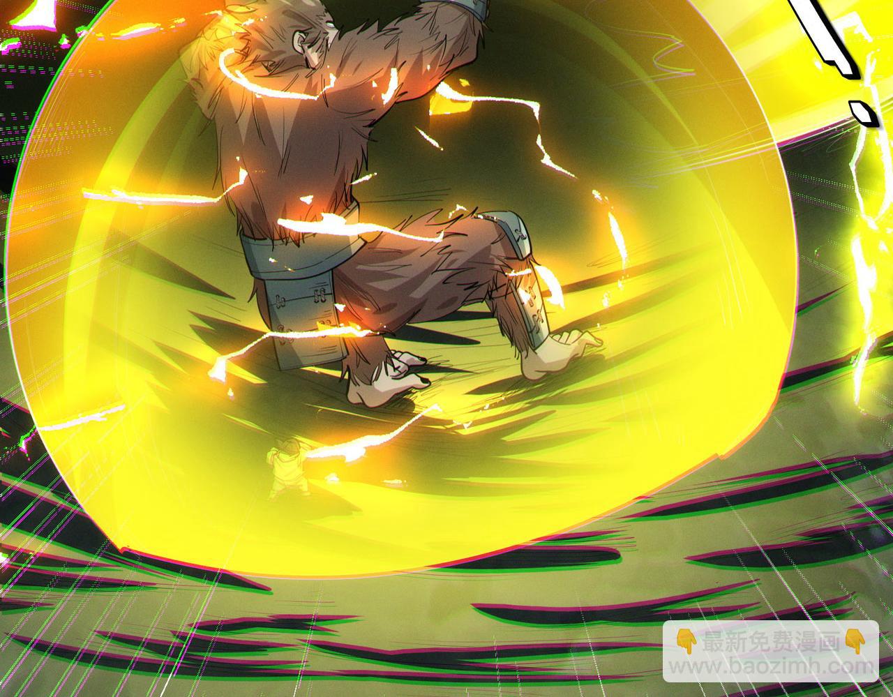 全民御獸：開局覺醒神話級天賦 - 第67話 齊心對敵！(2/4) - 6