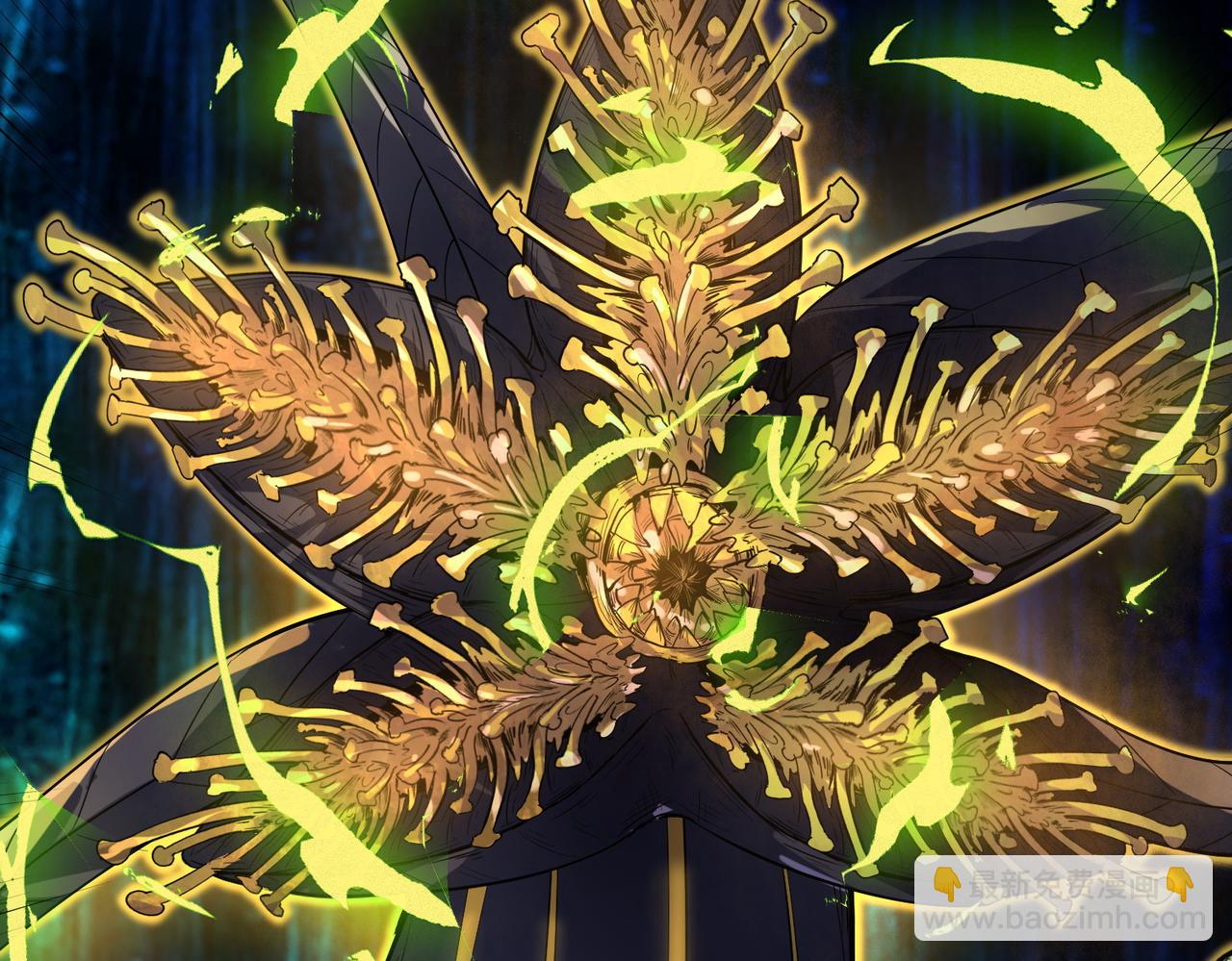 第67话 齐心对敌！(1/4)-第67话