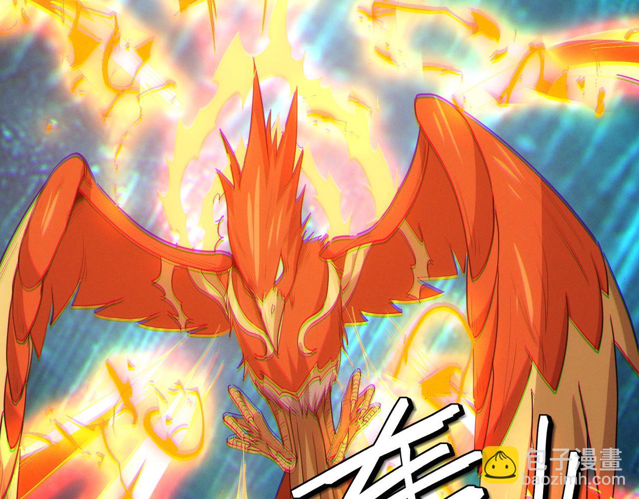 全民御獸：開局覺醒神話級天賦 - 第67話 齊心對敵！(2/4) - 4