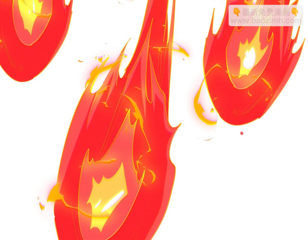 全民御獸：開局覺醒神話級天賦 - 第67話 齊心對敵！(2/4) - 1