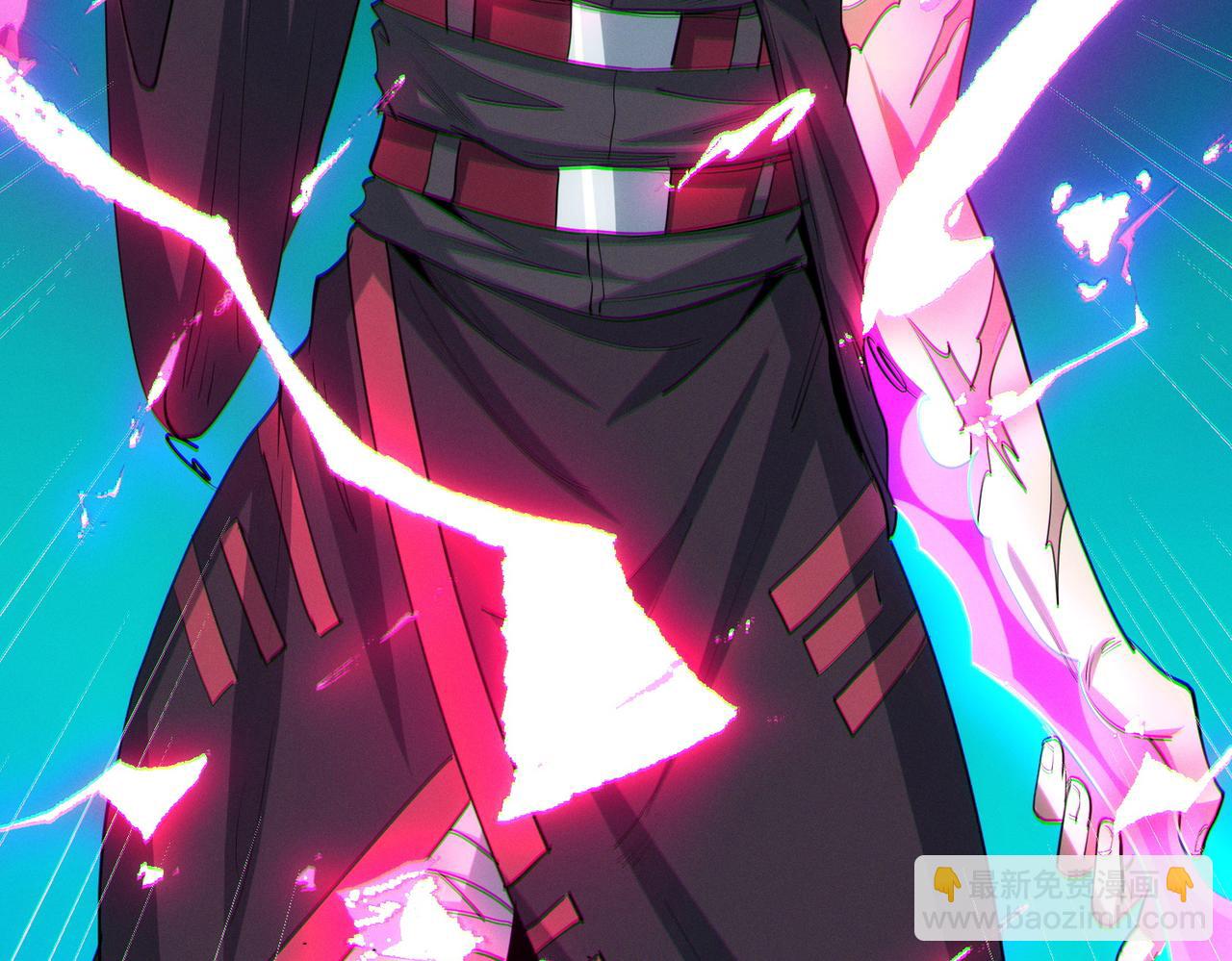 全民御獸：開局覺醒神話級天賦 - 第67話 齊心對敵！(2/4) - 1