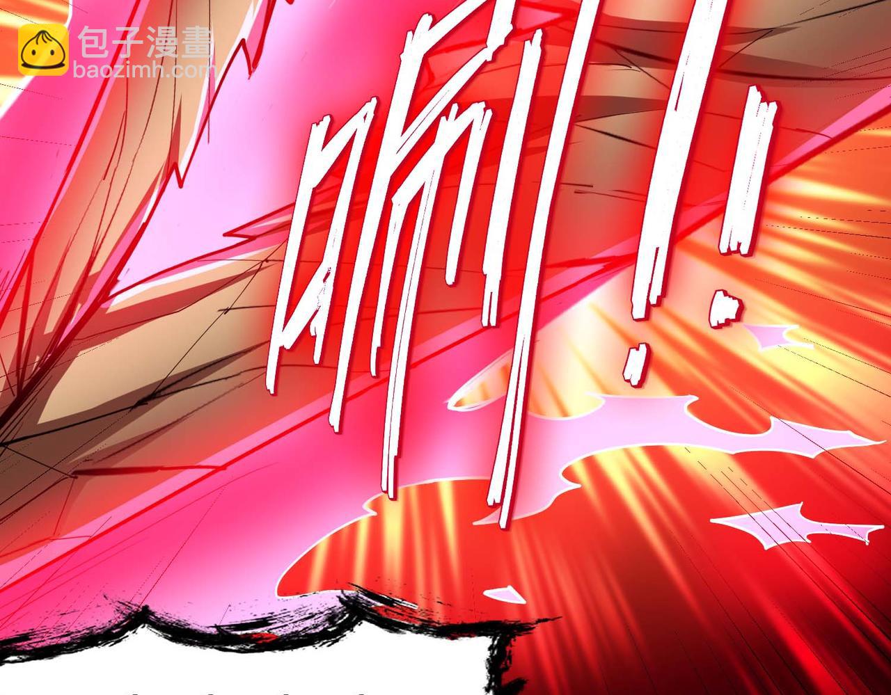 全民御獸：開局覺醒神話級天賦 - 第71話 神明？！(1/3) - 3
