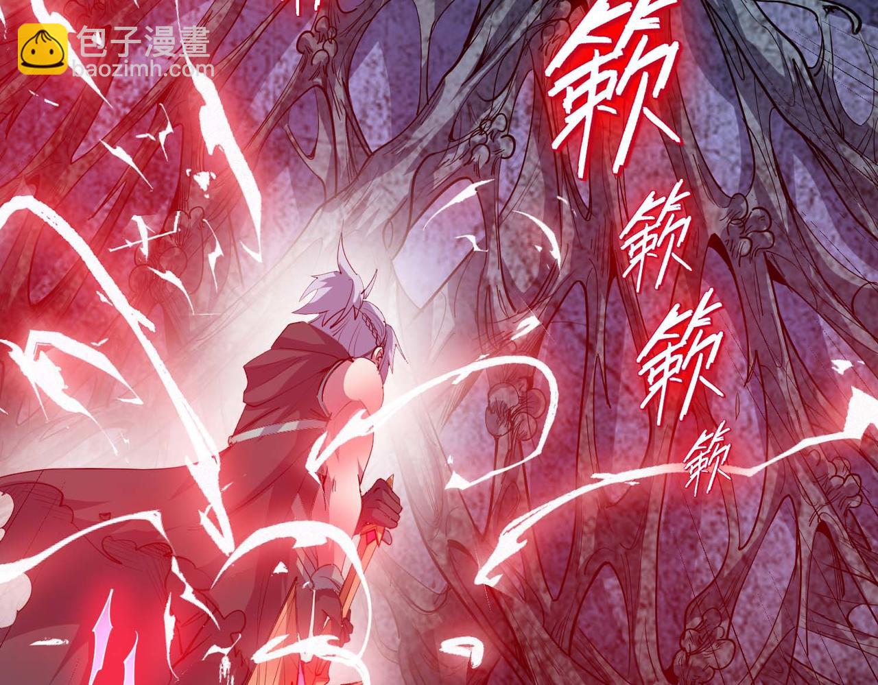 全民御獸：開局覺醒神話級天賦 - 第71話 神明？！(1/3) - 7