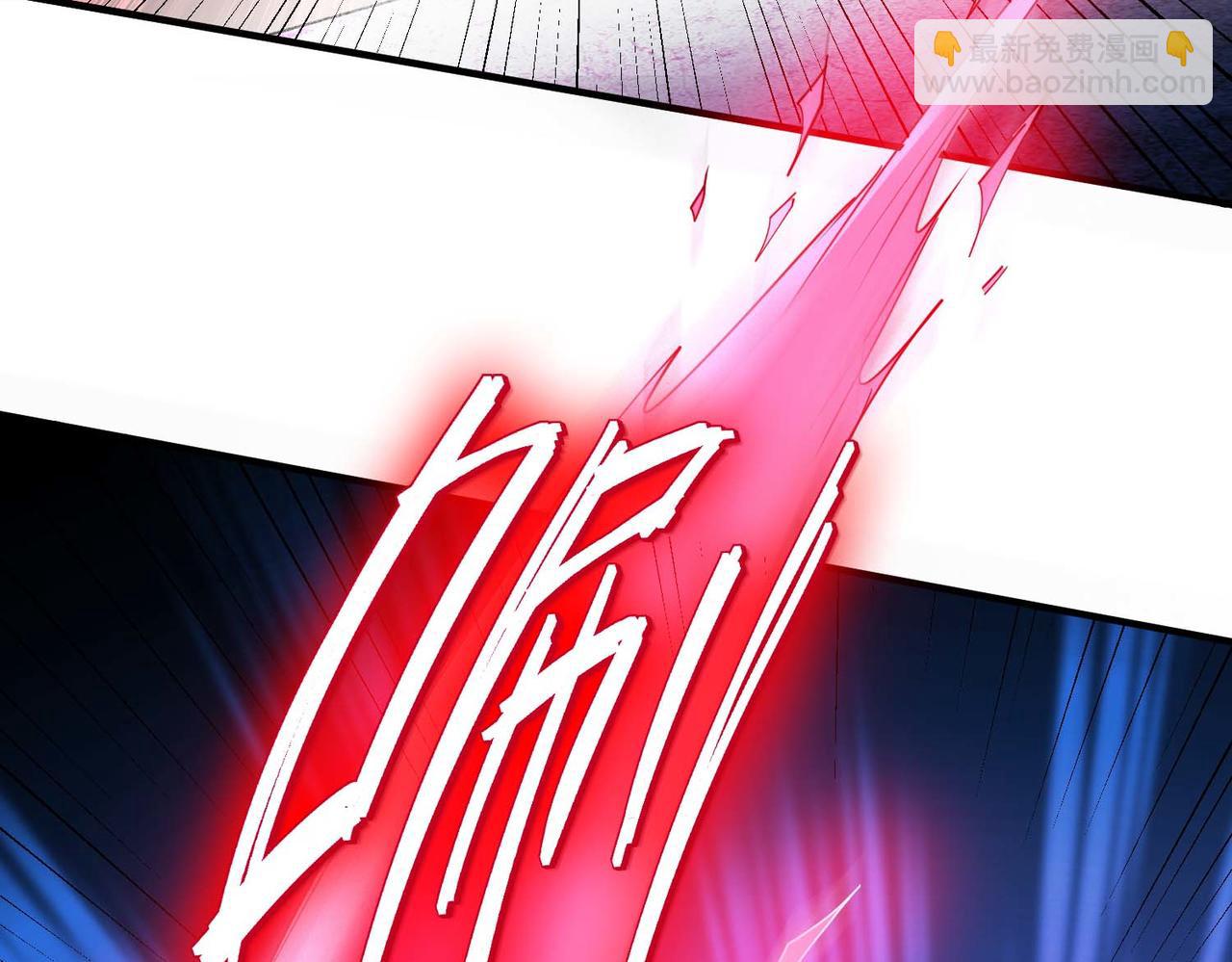 全民御獸：開局覺醒神話級天賦 - 第71話 神明？！(1/3) - 4