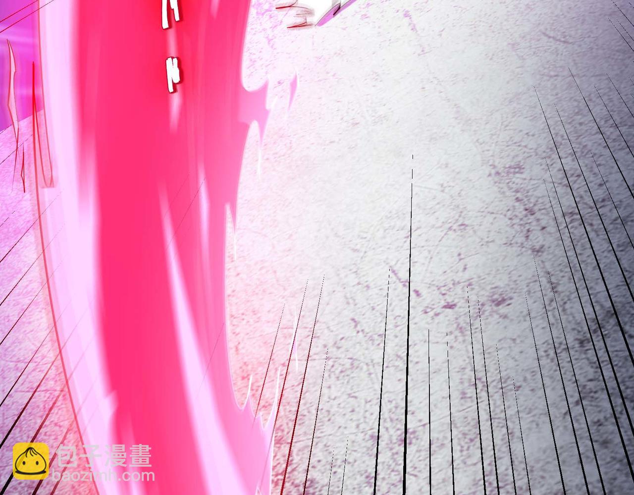 全民御獸：開局覺醒神話級天賦 - 第71話 神明？！(1/3) - 6